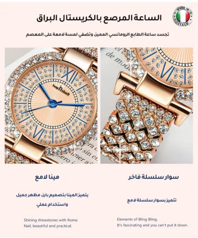 Montre à quartz incrustée de diamants