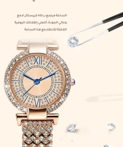 Montre à quartz incrustée de diamants